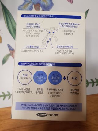 유지영님이 올린 리뷰 사진 2
