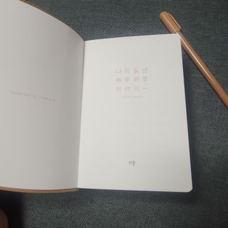 반드시된다님이 올린 리뷰 사진 3