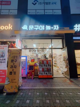열혈언니님이 올린 리뷰 사진 1