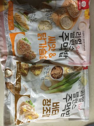 케이트25님이 올린 리뷰 사진 1