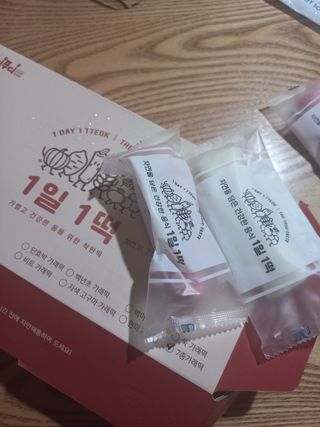 [푸디푸디] 1일1떡!  가래떡 낱개포장 아침식사 식사대용! 7종 세트 혼합 (1BOX=14개입) — 5점을 준 리뷰어가 2022년 7월 올린 사용 사진