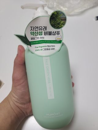 momomom님이 올린 리뷰 사진 1