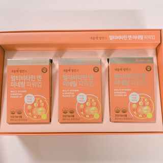 서울약사신협_내몸애발란스멀티비타민앤미네랄파워업_800mg x 90정 — 4.5점을 준 리뷰어가 2021년 8월 올린 사용 사진