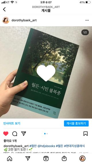 지영님이 올린 리뷰 사진 3