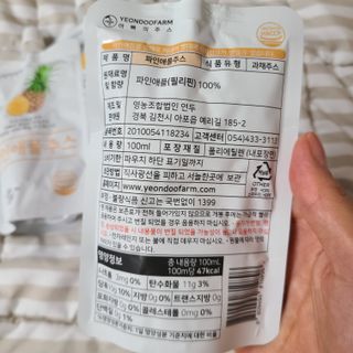 alice님이 올린 리뷰 사진 2