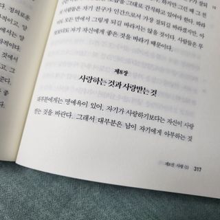 regina❤️님이 올린 리뷰 사진 2