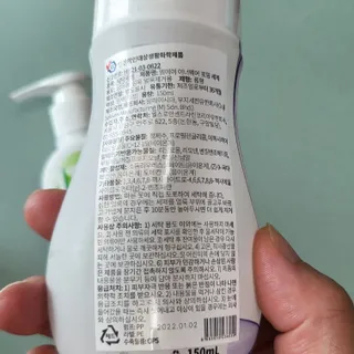 현정도건도이맘서핑입문님이 올린 리뷰 사진 2