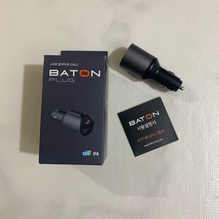로프 [바통PLUG] 자동차안전장치 용품 교통사고 자동신고 BatonPlug — 4점을 준 리뷰어가 2022년 12월 올린 사용 사진
