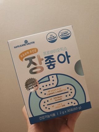 미미님이 올린 리뷰 사진 2
