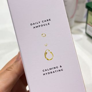 [스킨1004] 마다가스카르 센텔라 앰플 100ml — 4점을 준 리뷰어가 2024년 6월 올린 사용 사진