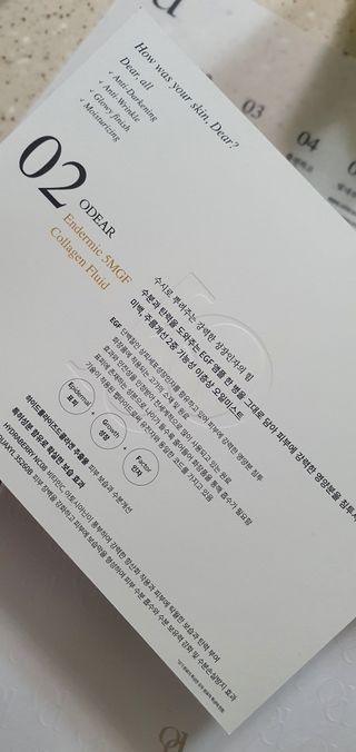 ODEAR ENDERMIC EGF COLLAGEN FLUID 오데어 엔더믹 이지에프 콜라겐 플루이드 — 5점을 준 리뷰어가 2022년 4월 올린 사용 사진