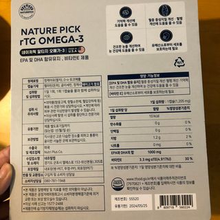 포포님이 올린 리뷰 사진 2
