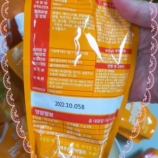 고은아이 릴리🌸님이 올린 리뷰 사진 4