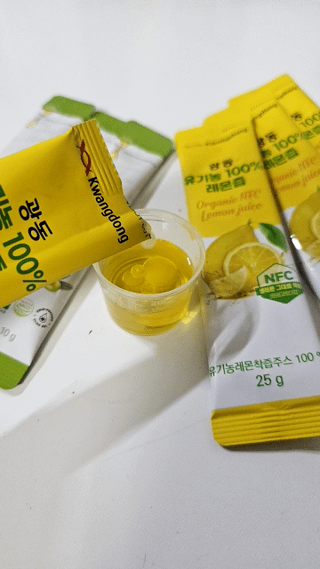 허니귀리님이 올린 리뷰 사진 2