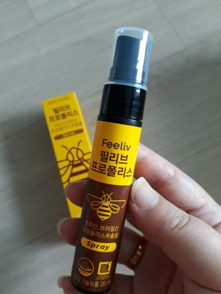아그네스님이 올린 리뷰 사진 1