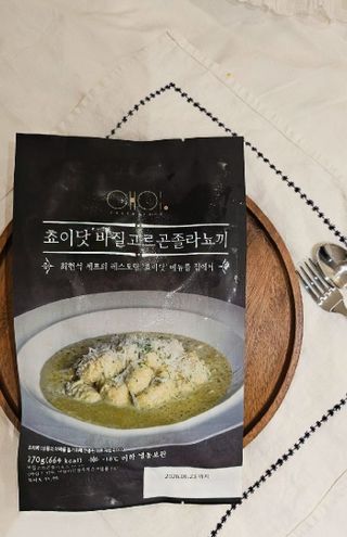in_bloom2204님이 올린 리뷰 사진 2