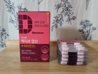 미라클현님이 올린 리뷰 사진 1