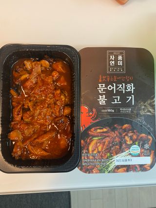 Ann님이 올린 리뷰 사진 1