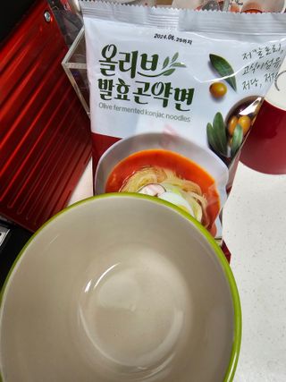 긍정왕2긍정님이 올린 리뷰 사진 4