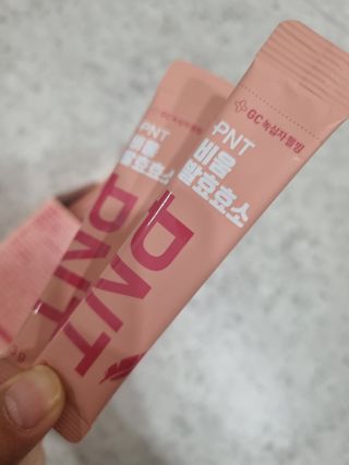 피엔티 [PNT 비움 발효효소] 가벼운 하루를 위한 하루 1포 효소 습관 — 4.5점을 준 리뷰어가 2023년 3월 올린 사용 사진