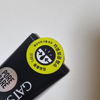 뭉히님이 올린 리뷰 사진 3