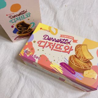 거져줄께잘사가님이 올린 리뷰 사진 1
