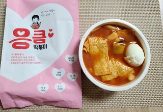 채원님이 올린 리뷰 사진 1
