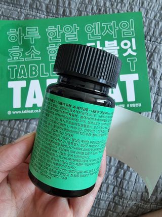 Elin님이 올린 리뷰 사진 2