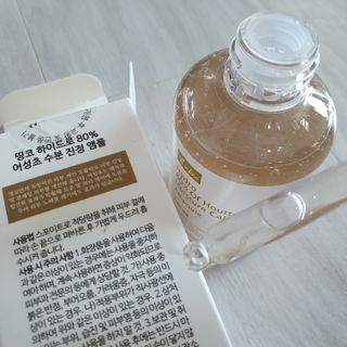 슬뷰님이 올린 리뷰 사진 1