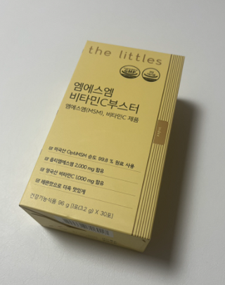 기멩님이 올린 리뷰 사진 1