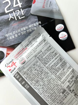 찐뷰티님이 올린 리뷰 사진 2