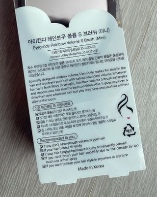 뉴걸님이 올린 리뷰 사진 3
