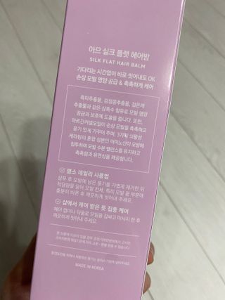 빅참새님이 올린 리뷰 사진 3
