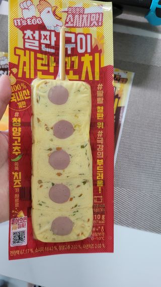 블링데코님이 올린 리뷰 사진 4