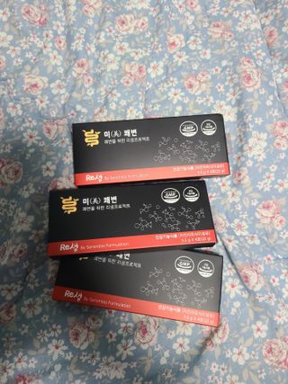 새롬바이오 리생 [미쾌변] 차전자피 식이섬유 건강기능식품 3팩 — 5점을 준 리뷰어가 2021년 6월 올린 사용 사진