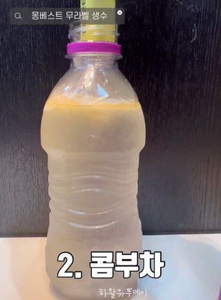 뚜나벨님이 올린 리뷰 사진 3