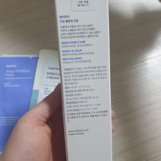 이째님이 올린 리뷰 사진 2
