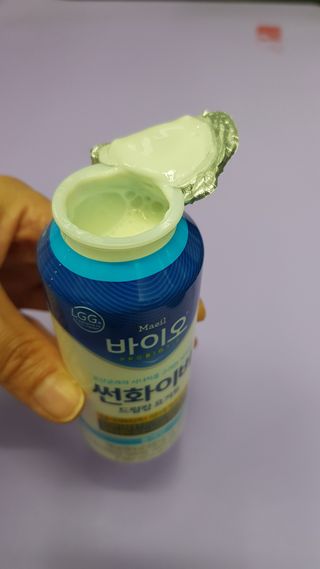 미미네님이 올린 리뷰 사진 4