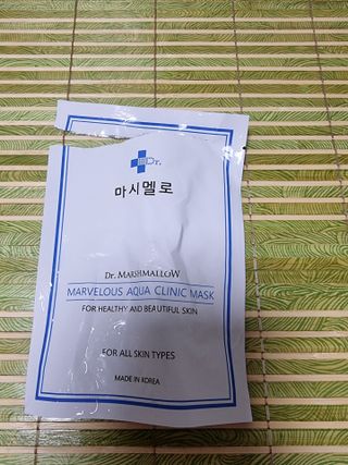 닥터마시멜로 닥터마스멜로 마블러스 아쿠아 클리닉 마스크 — 5점을 준 리뷰어가 2021년 7월 올린 사용 사진