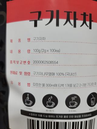 두근하하님이 올린 리뷰 사진 3