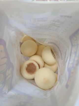 한성기업 베이크볼 치즈몽땅 300g x 2봉 — 5점을 준 리뷰어가 2021년 9월 올린 사용 사진
