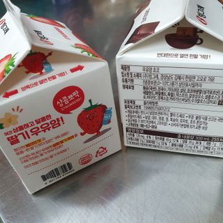 서언미님이 올린 리뷰 사진 2