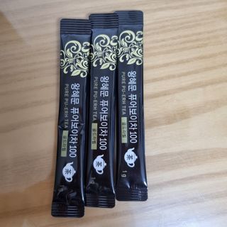 찹쌀님이 올린 리뷰 사진 2