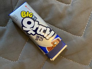 묭이님이 올린 리뷰 사진 4