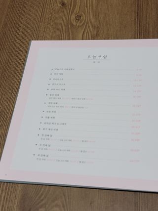 두부님이 올린 리뷰 사진 1