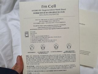 으나으나님이 올린 리뷰 사진 2