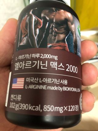 지구별철학자님이 올린 리뷰 사진 2