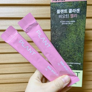 거져줄께잘사가님이 올린 리뷰 사진 2