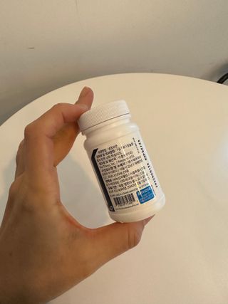 [Dr.PNT] 닥터피엔티 클레어랩스 프로바이오틱스 메타에프 [1개월분] — 5점을 준 리뷰어가 2023년 2월 올린 사용 사진