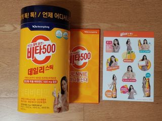 광동생활건강 [광동] 제니비타민C 비타500데일리스틱 180포+제니등신대+제니스티커 — 5점을 준 리뷰어가 2021년 12월 올린 사용 사진